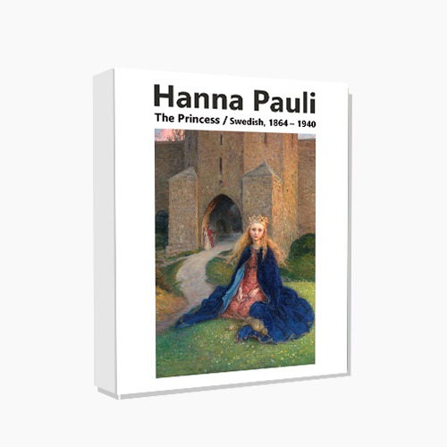 Hanna Pauli,  한나 파울리, ( The Princess )