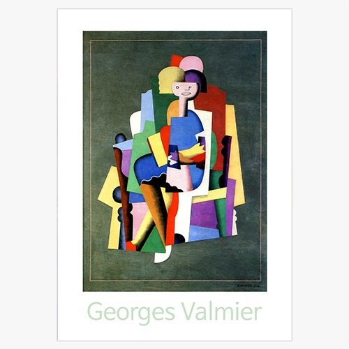 조르주 발미에르 (Georges Valmier), (Girl reading )