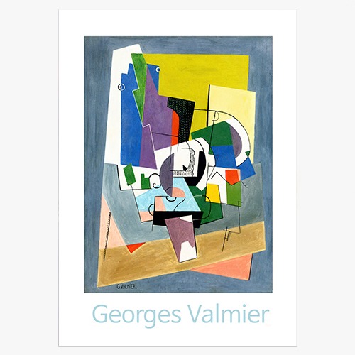 조르주 발미에르 (Georges Valmier), (Composition)